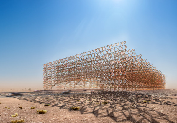 Riyadh Gateway Competition